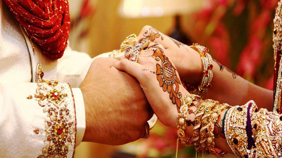 বিয়ের জন্য নেওয়া যাবে ব্যাংক ঋণ, জানুন শর্তগুলো